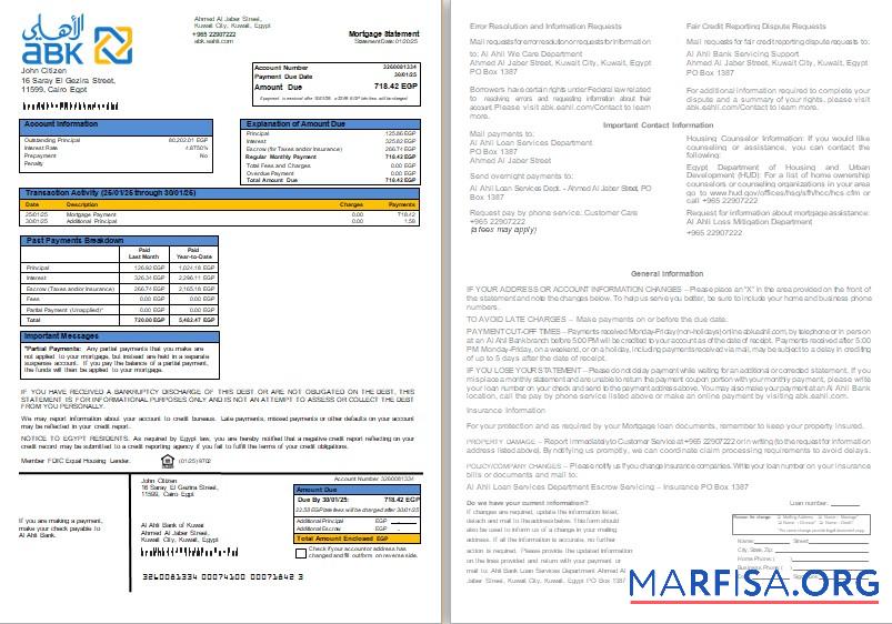 Printable Egypt Al Ahli Bank of Kuwait bank mortgage statement, 2 pages, 1 2 scr example